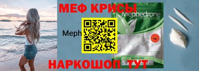 соль курить ск Аргун
