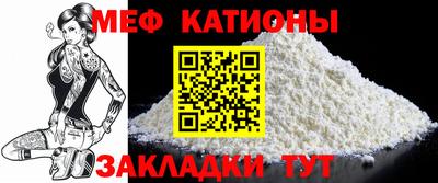 соль курить ск Аргун