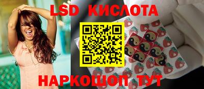 бутик Апшеронск
