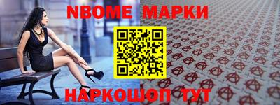 мдпв Гатчина