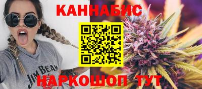 соль курить ск Аргун