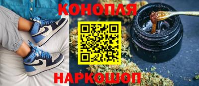 мефедрон мука Апрелевка