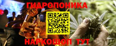мефедрон мука Апрелевка