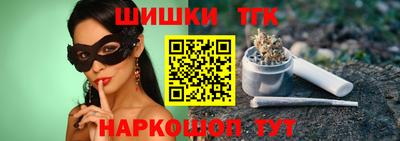 мефедрон мука Апрелевка