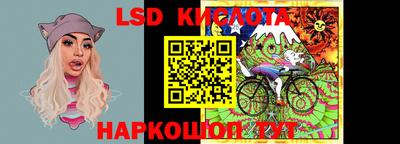 соль курить ск Аргун