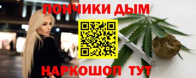 бутик Апшеронск