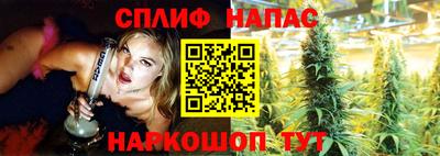 бутик Апшеронск