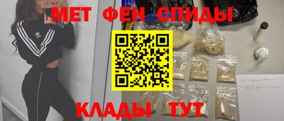 соль курить ск Аргун