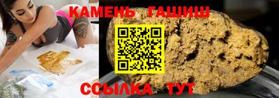 мефедрон мука Апрелевка