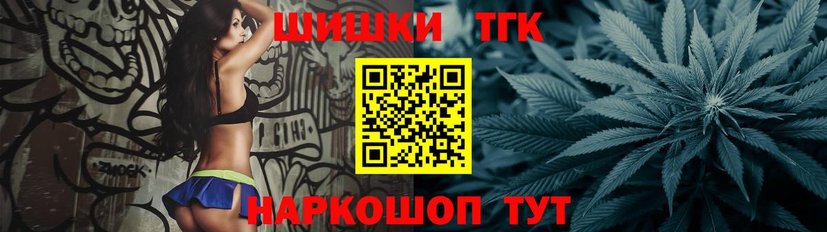 A PVP Бугуруслан